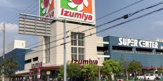 イズミヤ 八尾店/スーパーセンター