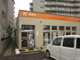 札幌平岸六条郵便局