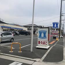 ローソン 八尾山本高安町二丁目店の画像1