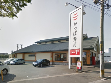 かっぱ寿司の画像1