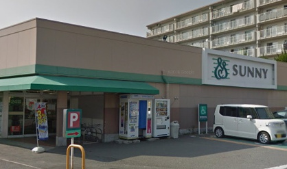 サニー星の原団地の画像1