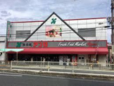 食品館アプロ 大池橋店