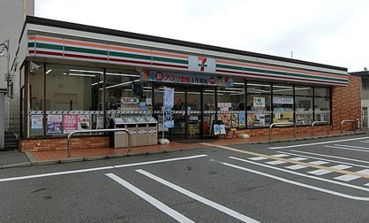 セブンイレブン 明石山下町店の画像1