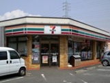 セブンイレブン 神戸森友２丁目店