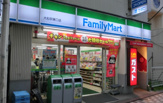ファミリーマート 大船駅東口店