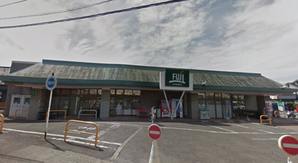 FUJI大曲店の画像1