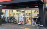 セブンイレブン ハートインビエラ玉造店