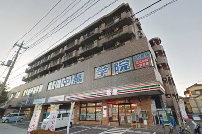 セブン‐イレブン 秦野尾尻店の画像1