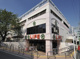 ライフ東中野店 の画像