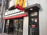 マクドナルド 蒲生4丁目キリンド店