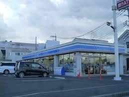 ローソン海老名河原口店の画像1