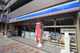 ローソン 大阪城北詰駅前店の画像