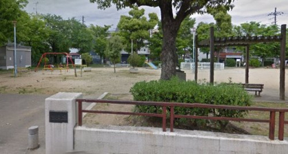 生野南公園の画像1