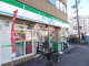 ファミリーマート 関目一丁目店の画像