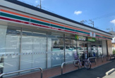 セブンイレブン 福生北田園2丁目店