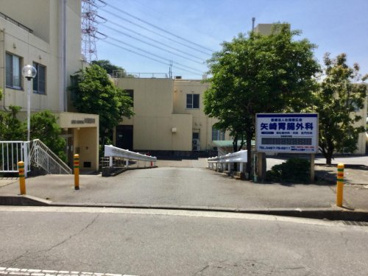 矢崎胃腸外科の画像1