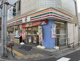 セブンイレブン 荒川西尾久3丁目店の画像