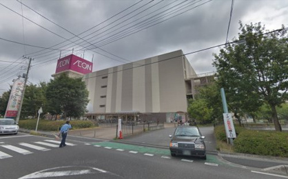 イオン大宮の画像1