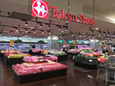 東急ストア 中央林間店