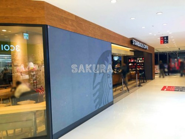 スターバックスコーヒー キュービックプラザ新横浜3階店の画像1