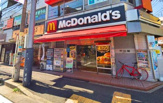 マクドナルド中山店