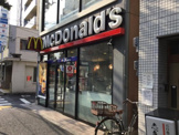 マクドナルド 新中野店