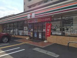 セブンイレブン 東大阪六万寺店の画像1