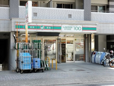 ローソンストア100 中区千代田店の画像1