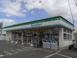 ファミリーマート 鴻池店の画像1