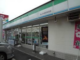 ファミリーマート 石切駅前店