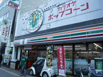 セブンイレブン 葛西駅前店