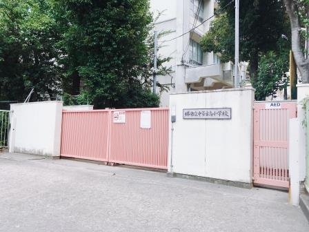 堺市立中百舌鳥小学校情報ページ 堺市 なかもずの賃貸はこころ不動産