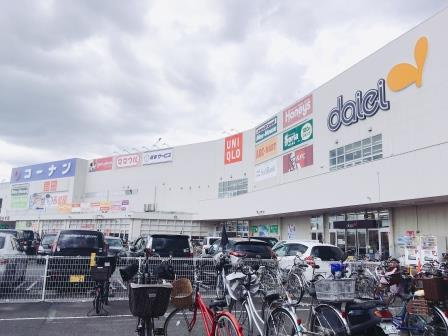 ダイエーグルメシティ中もず店情報ページ 堺市 なかもずの賃貸はこころ不動産