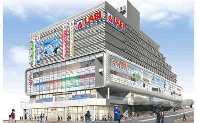ヤマダ電機LABI LIFE SELECT(ラビライフセレクト) 千里店の画像1