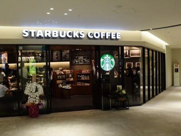 スターバックスコーヒー千里中央店の画像1