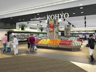 イオンSENRITO専門館の画像1