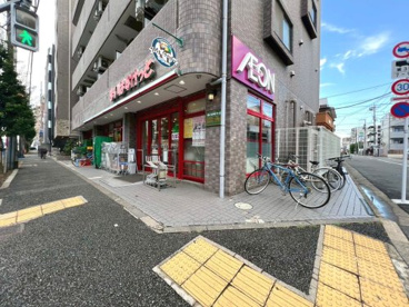 まいばすけっと 関町北3丁目店の画像1