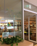 北神図書館