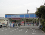 ローソン 神戸学院大学正門前店