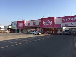 マックスバリュ 新琴似店の画像1
