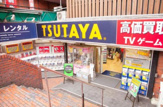 TSUTAYA 方南町店