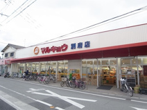 マルキョウ別府