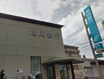 福岡銀行七隈