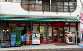 まいばすけっと 早稲田鶴巻町店