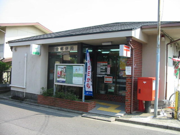 六会郵便局の画像1