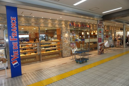 ヴィドフランス金沢文庫店の画像1