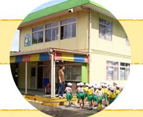 学校法人 八千代富士幼稚園の画像1