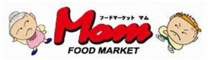 FOOD MARKET Mom(フードマーケットマム) 今泉店の画像1