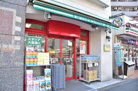 まいばすけっと西早稲田１丁目店の画像1