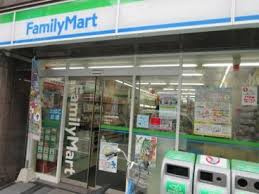 ファミリーマート豊島高田１丁目店の画像1
